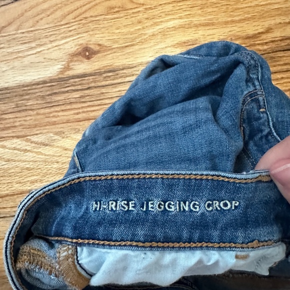 Hi-Rise Cropped AE Jegging - Picture 3 of 3